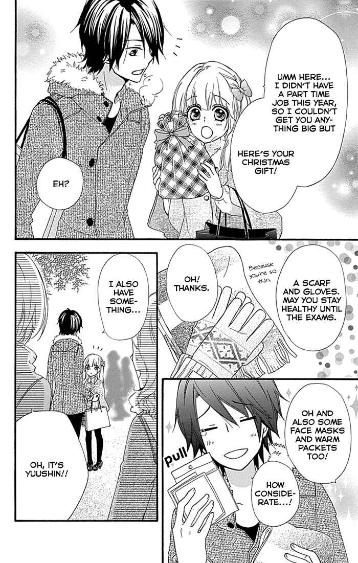 Page 13 Chapter 59 Hiyokoi