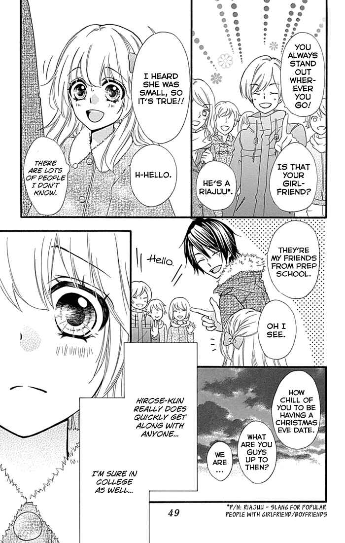 Page 14 Chapter 59 Hiyokoi