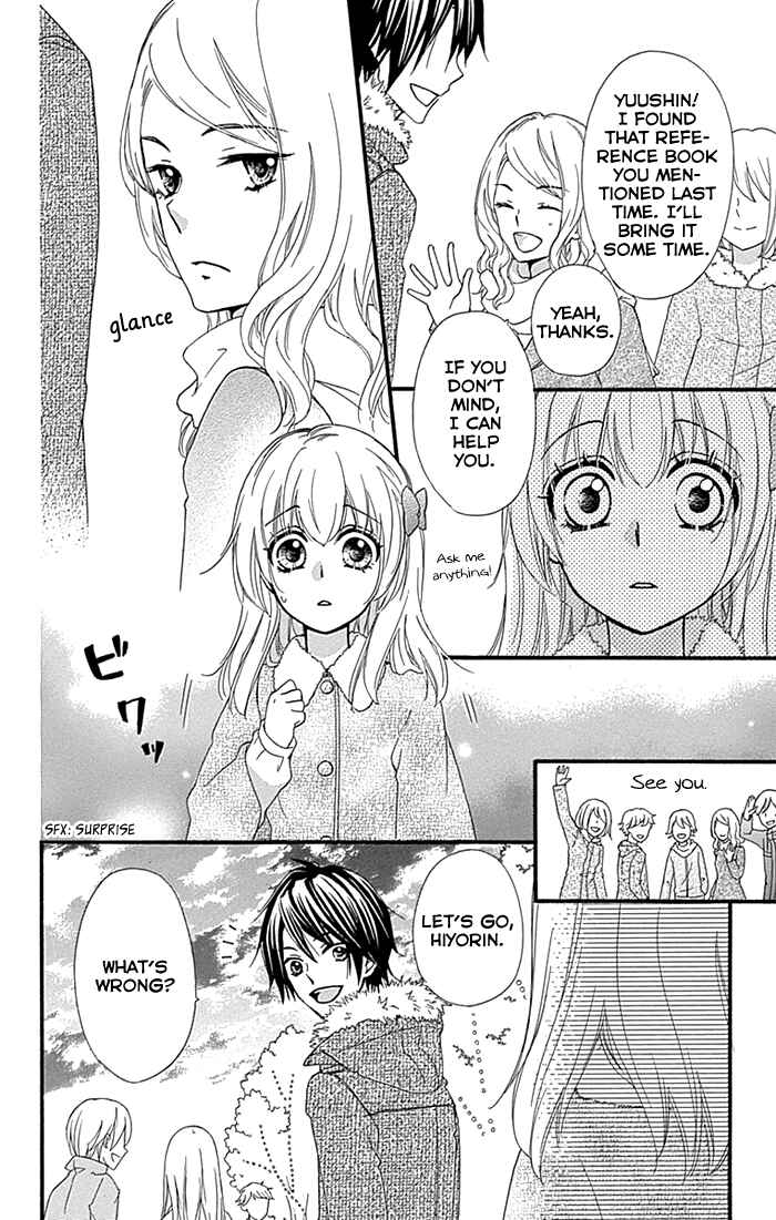 Page 15 Chapter 59 Hiyokoi