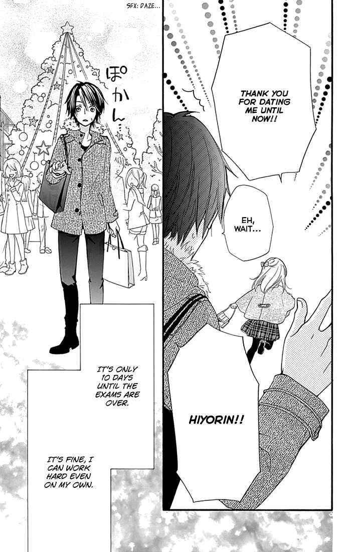 Page 24 Chapter 59 Hiyokoi