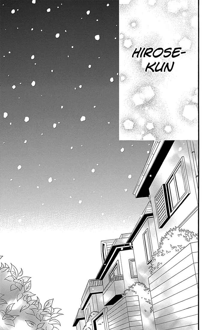 Page 32 Chapter 59 Hiyokoi