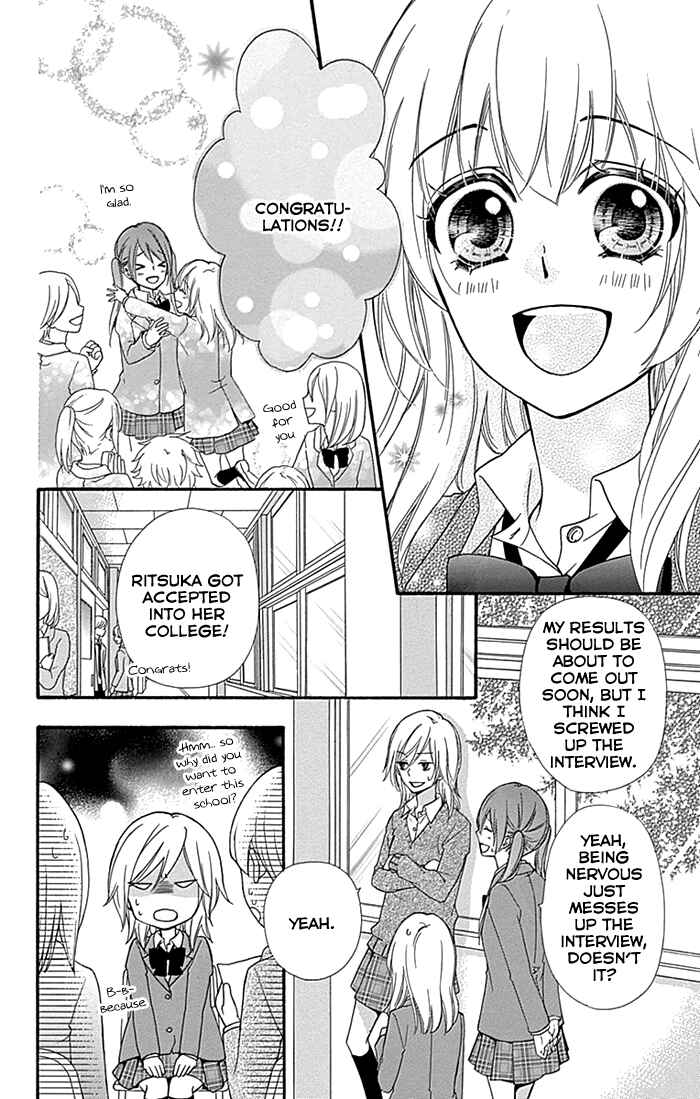 Page 5 Chapter 59 Hiyokoi