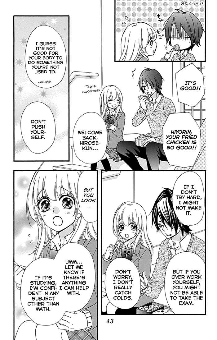 Page 8 Chapter 59 Hiyokoi