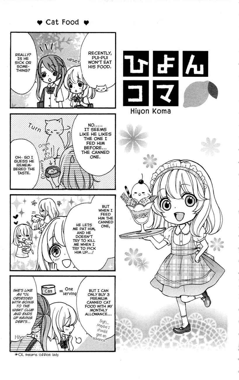 Page 18 Chapter 24.5 Hiyokoi