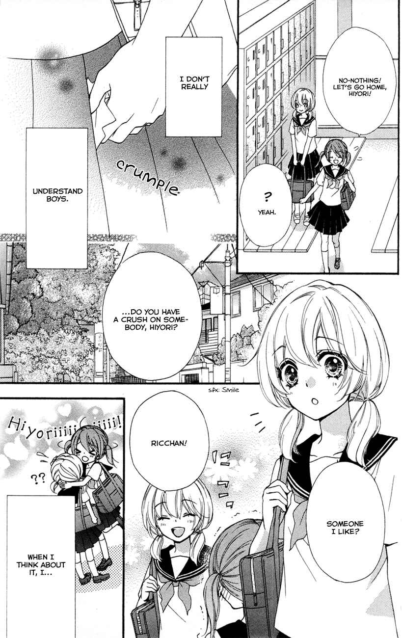 Page 4 Chapter 24.5 Hiyokoi