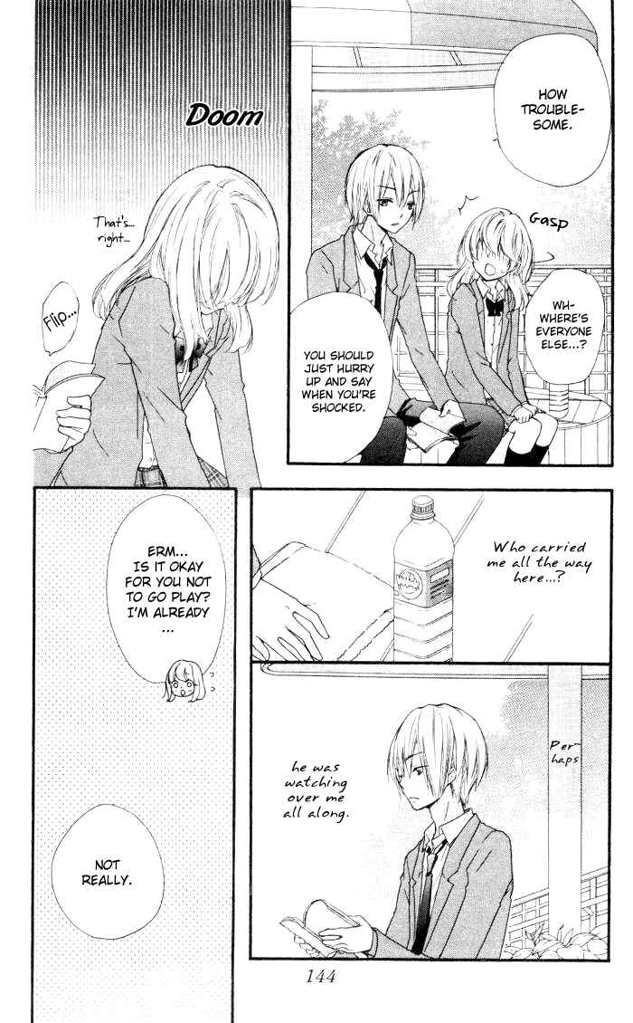 Page 19 Chapter 12 Hiyokoi