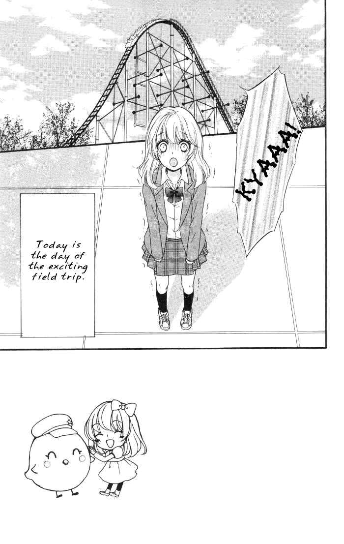 Page 2 Chapter 12 Hiyokoi