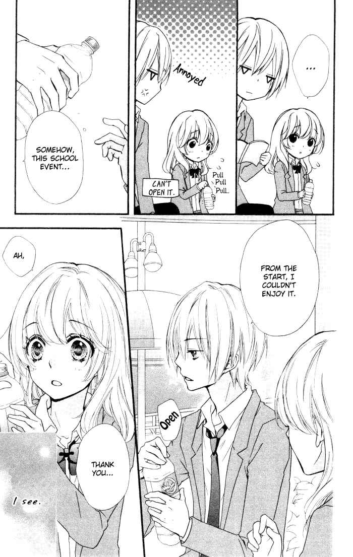 Page 20 Chapter 12 Hiyokoi
