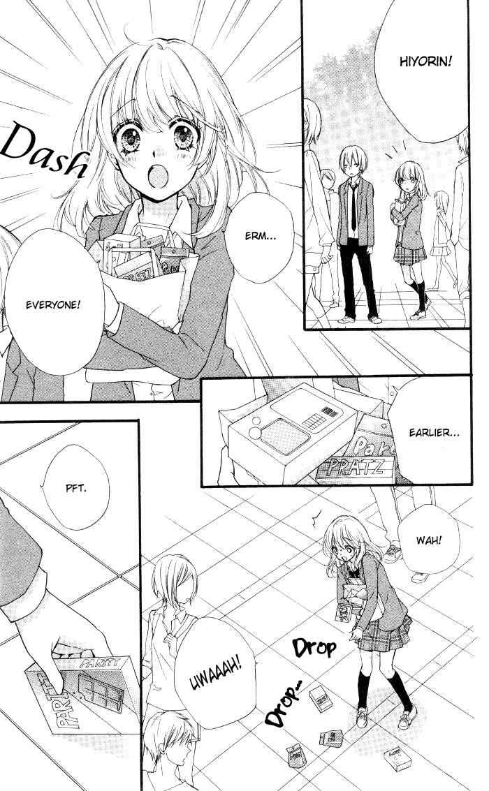 Page 26 Chapter 12 Hiyokoi