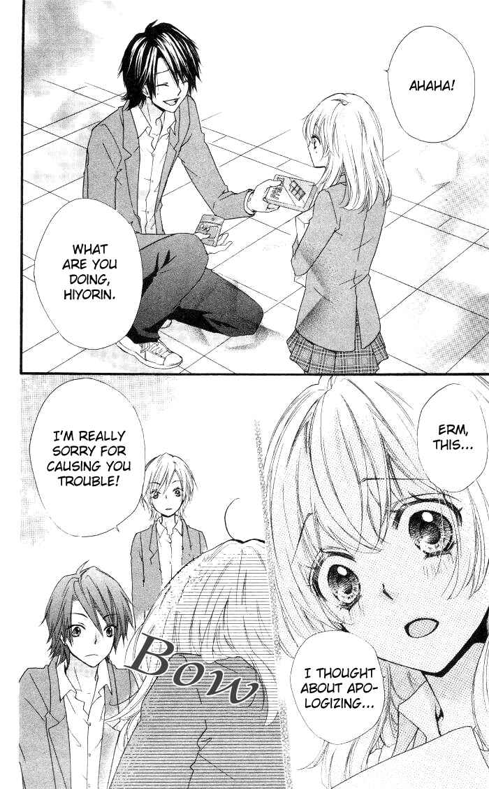 Page 27 Chapter 12 Hiyokoi