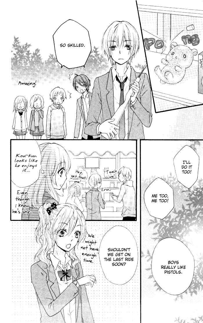 Page 29 Chapter 12 Hiyokoi