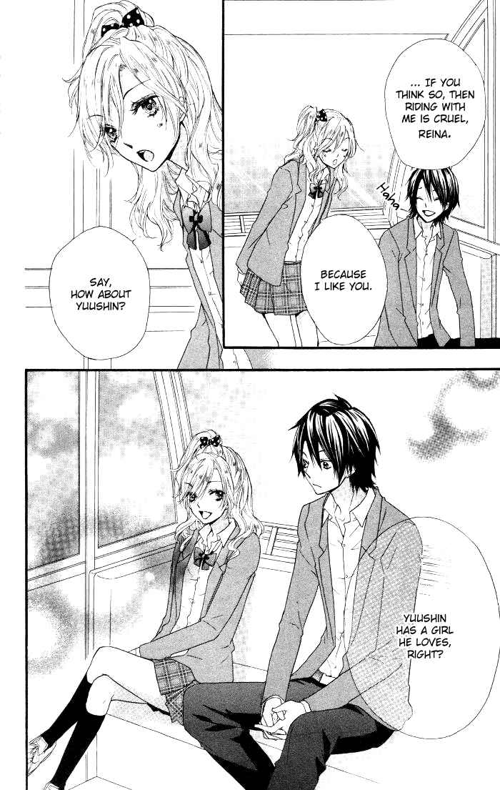 Page 33 Chapter 12 Hiyokoi