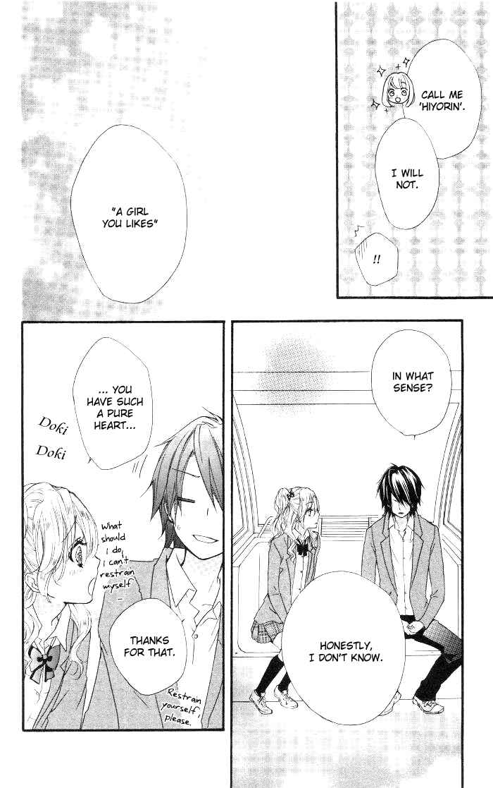 Page 37 Chapter 12 Hiyokoi