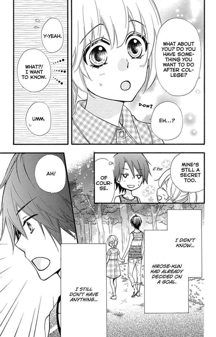 Page 12 Chapter 55 Hiyokoi
