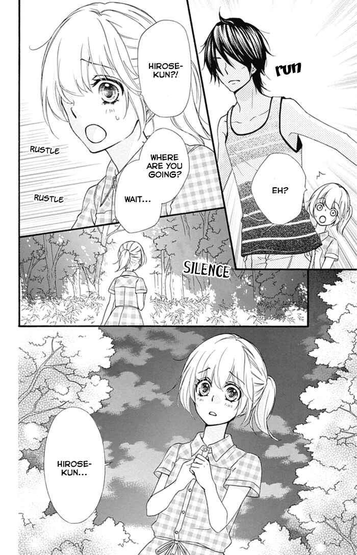Page 13 Chapter 55 Hiyokoi