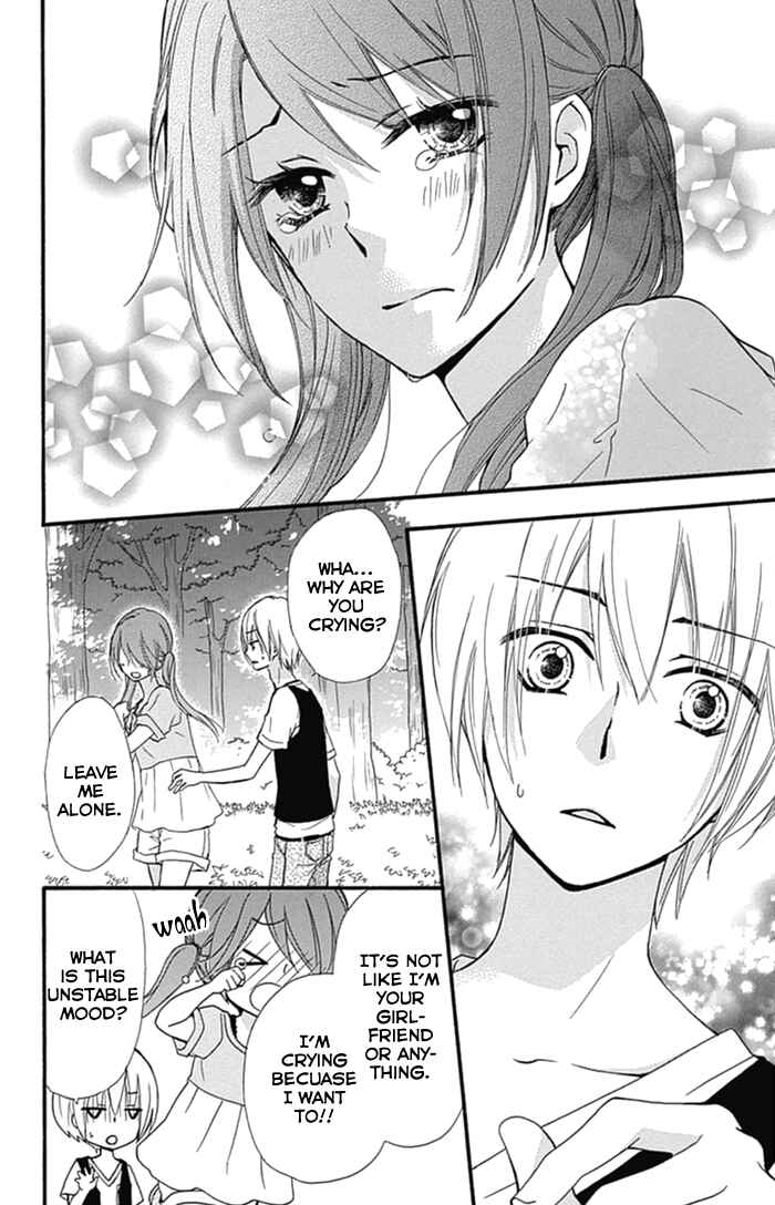 Page 15 Chapter 55 Hiyokoi