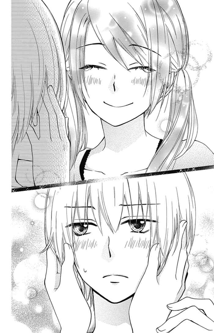 Page 21 Chapter 55 Hiyokoi