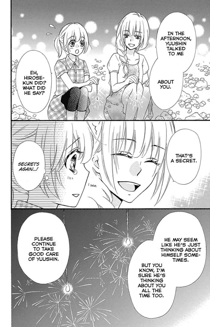 Page 29 Chapter 55 Hiyokoi