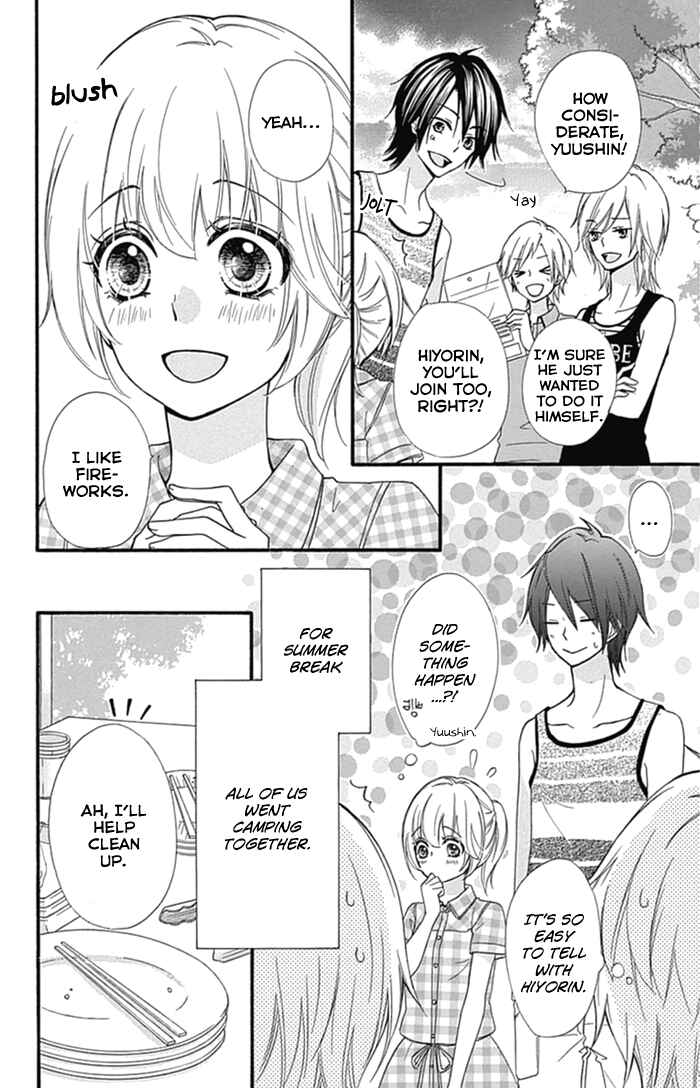 Page 3 Chapter 55 Hiyokoi