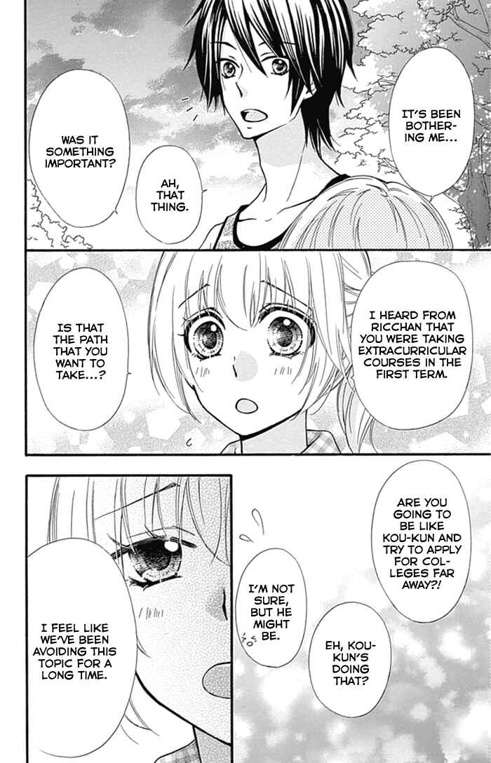 Page 9 Chapter 55 Hiyokoi