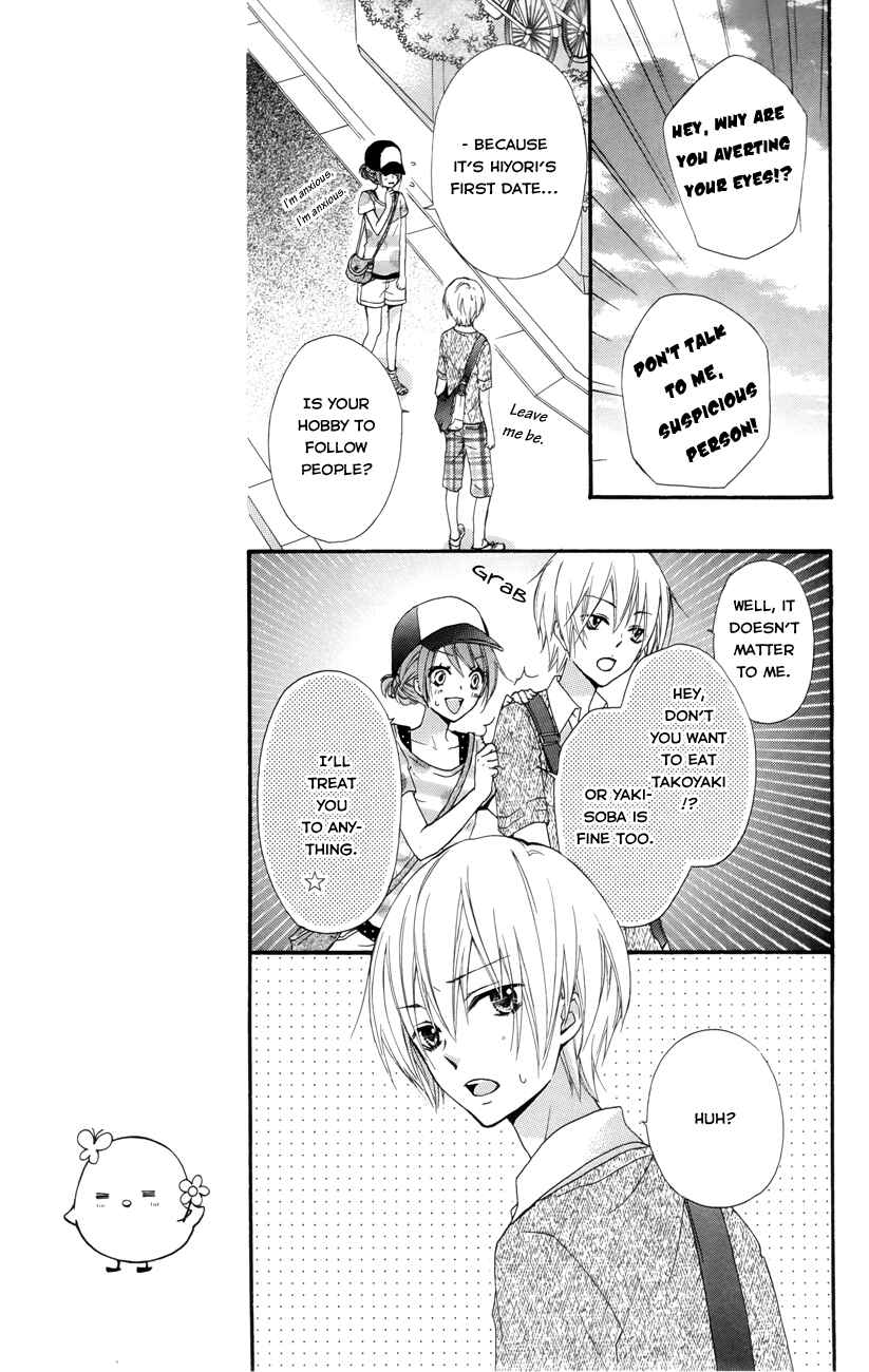 Page 18 Chapter 22 Hiyokoi