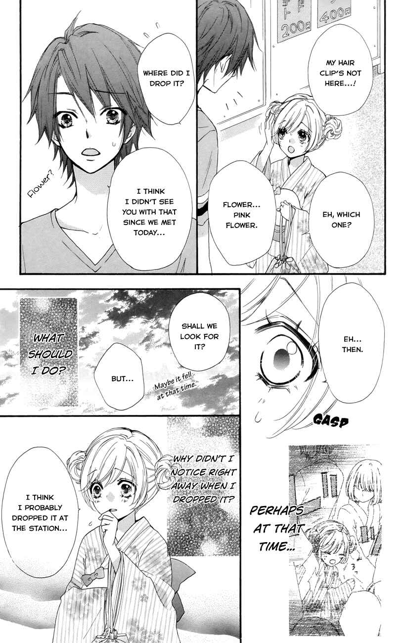 Page 24 Chapter 22 Hiyokoi