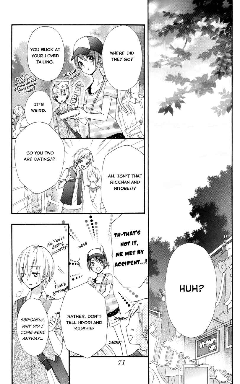 Page 26 Chapter 22 Hiyokoi