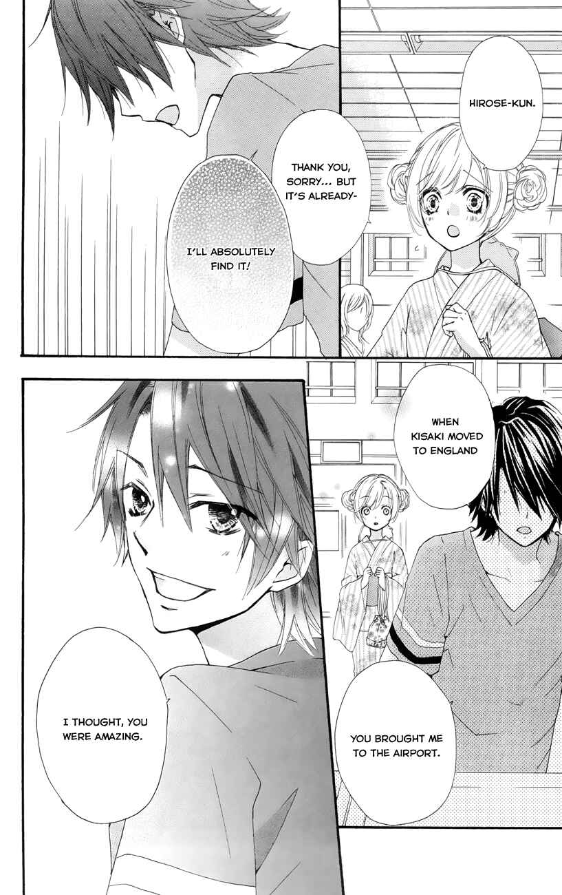 Page 29 Chapter 22 Hiyokoi