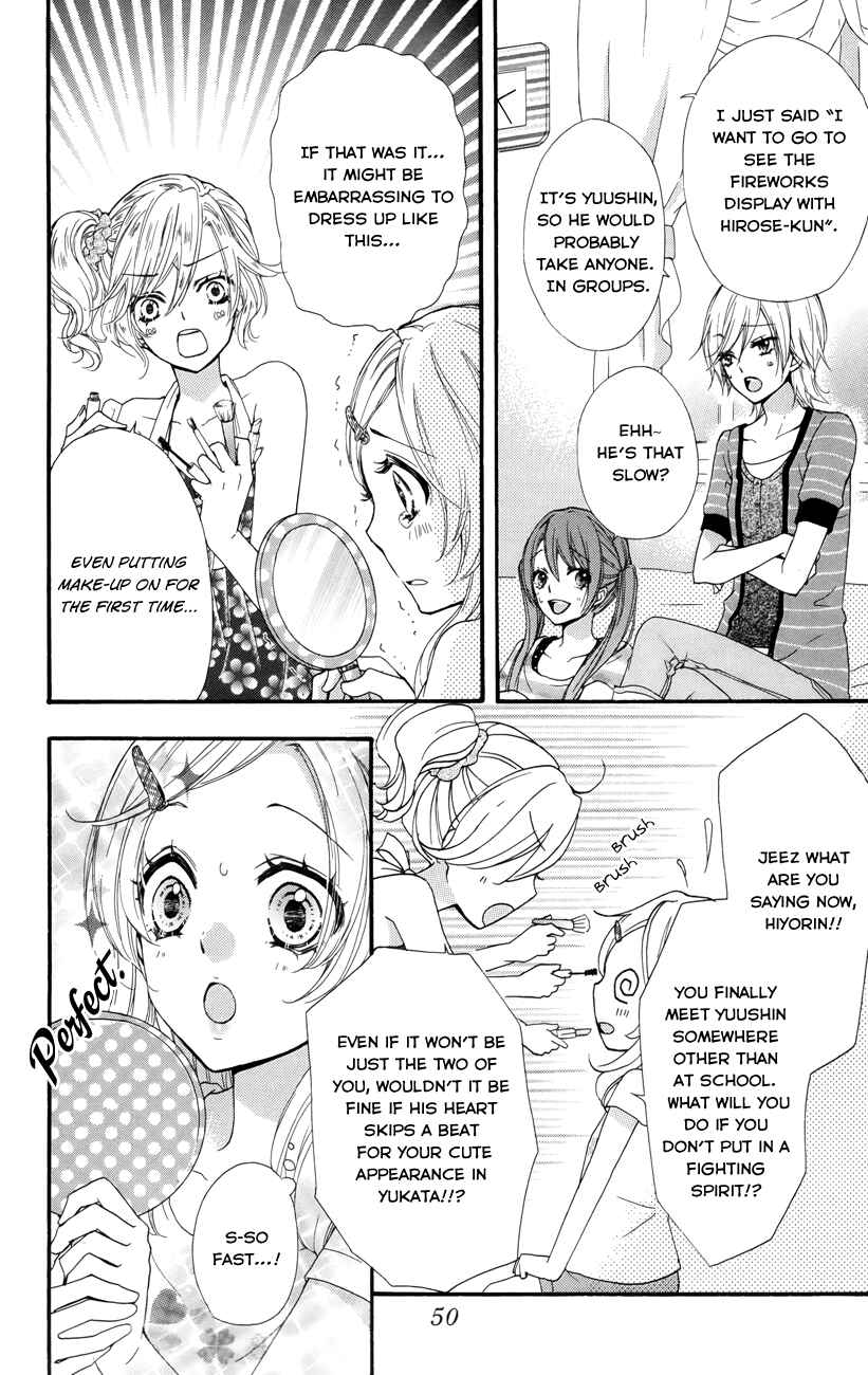Page 5 Chapter 22 Hiyokoi