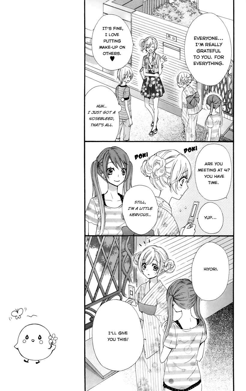 Page 8 Chapter 22 Hiyokoi