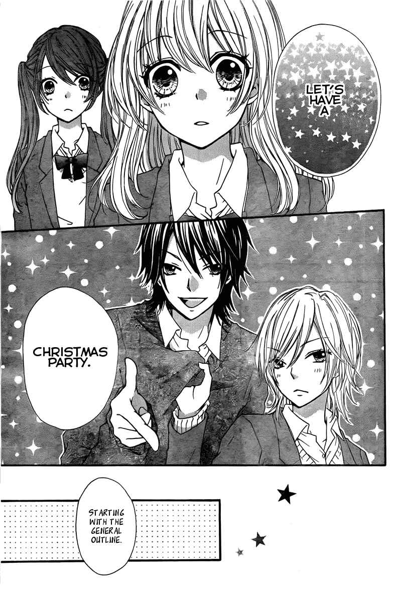 Page 13 Chapter 2 Hiyokoi