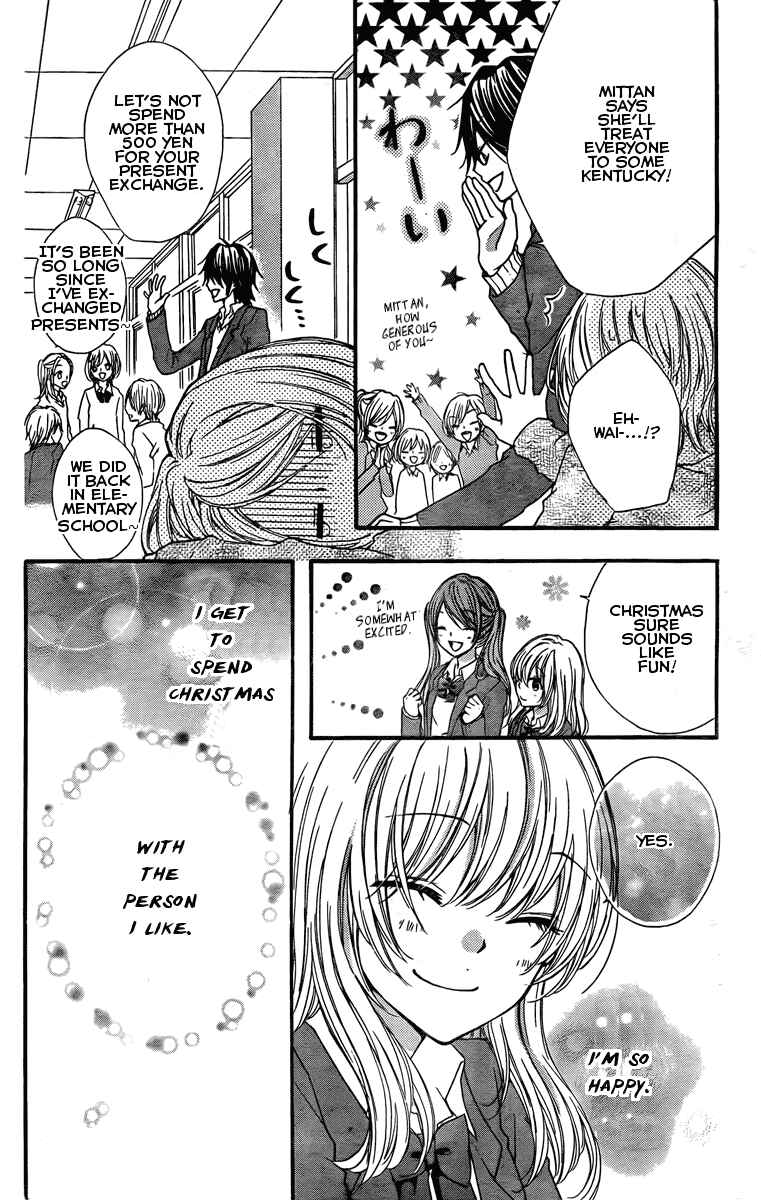 Page 16 Chapter 2 Hiyokoi