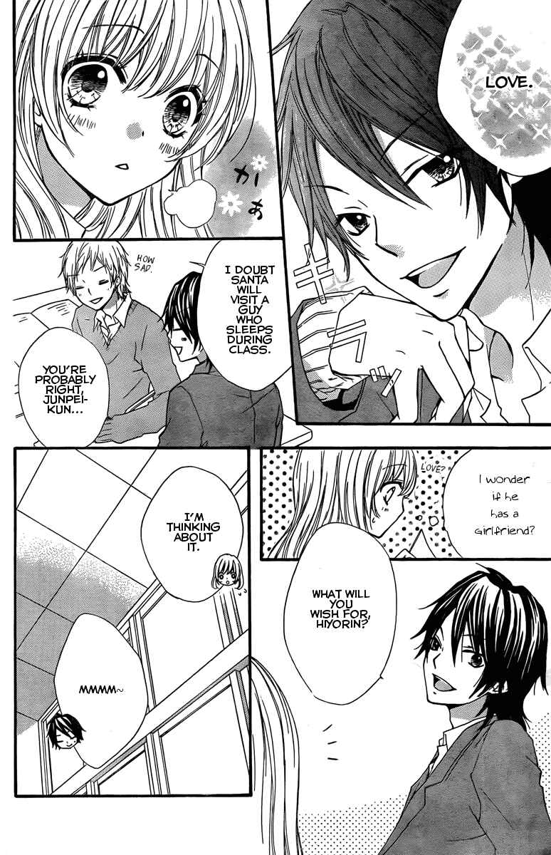 Page 18 Chapter 2 Hiyokoi