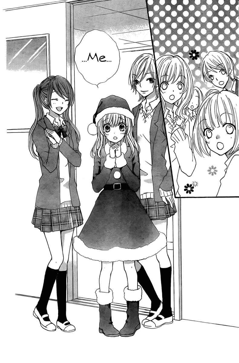 Page 26 Chapter 2 Hiyokoi