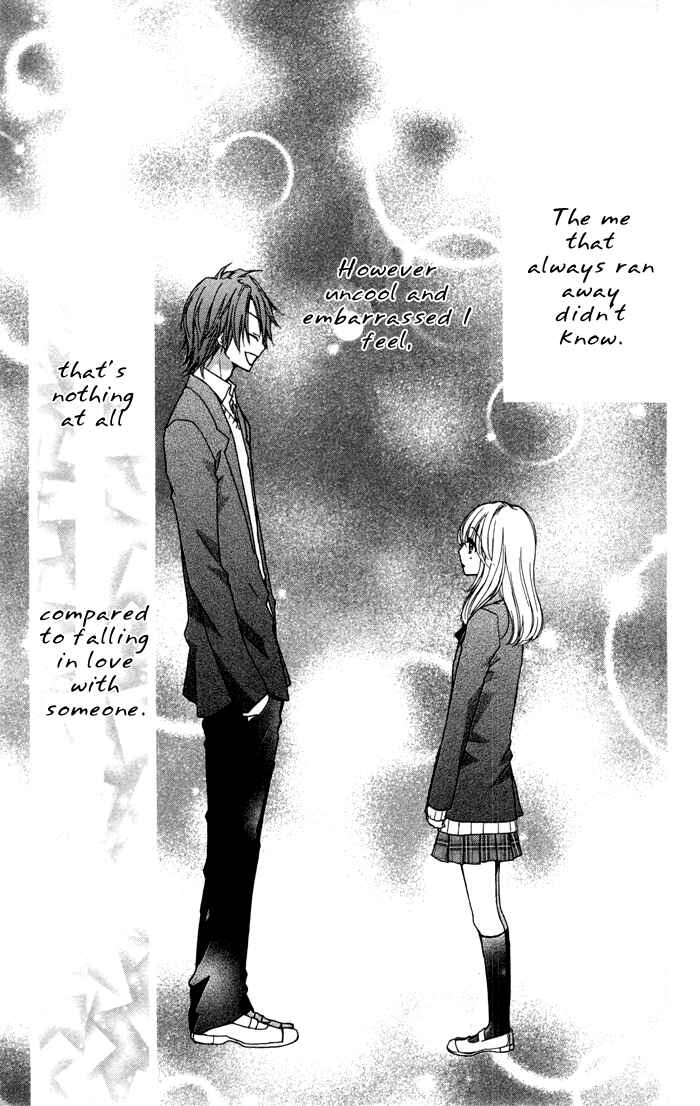 Page 1 Chapter 6 Hiyokoi