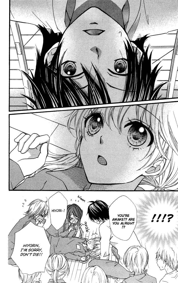 Page 10 Chapter 6 Hiyokoi