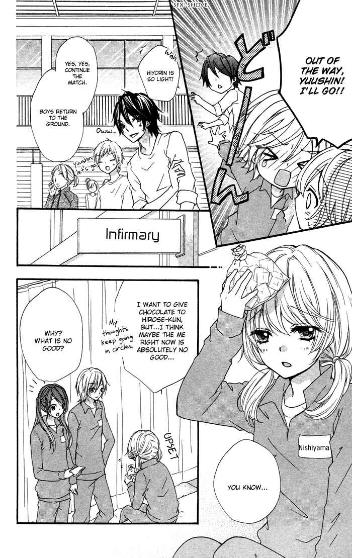 Page 12 Chapter 6 Hiyokoi