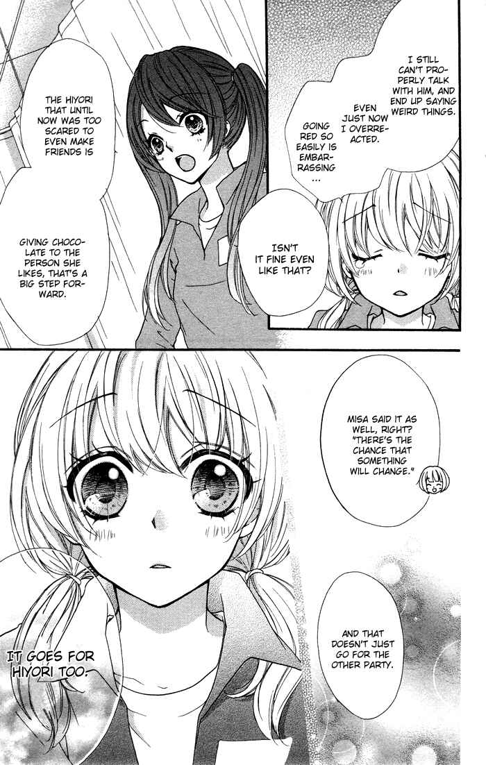 Page 13 Chapter 6 Hiyokoi