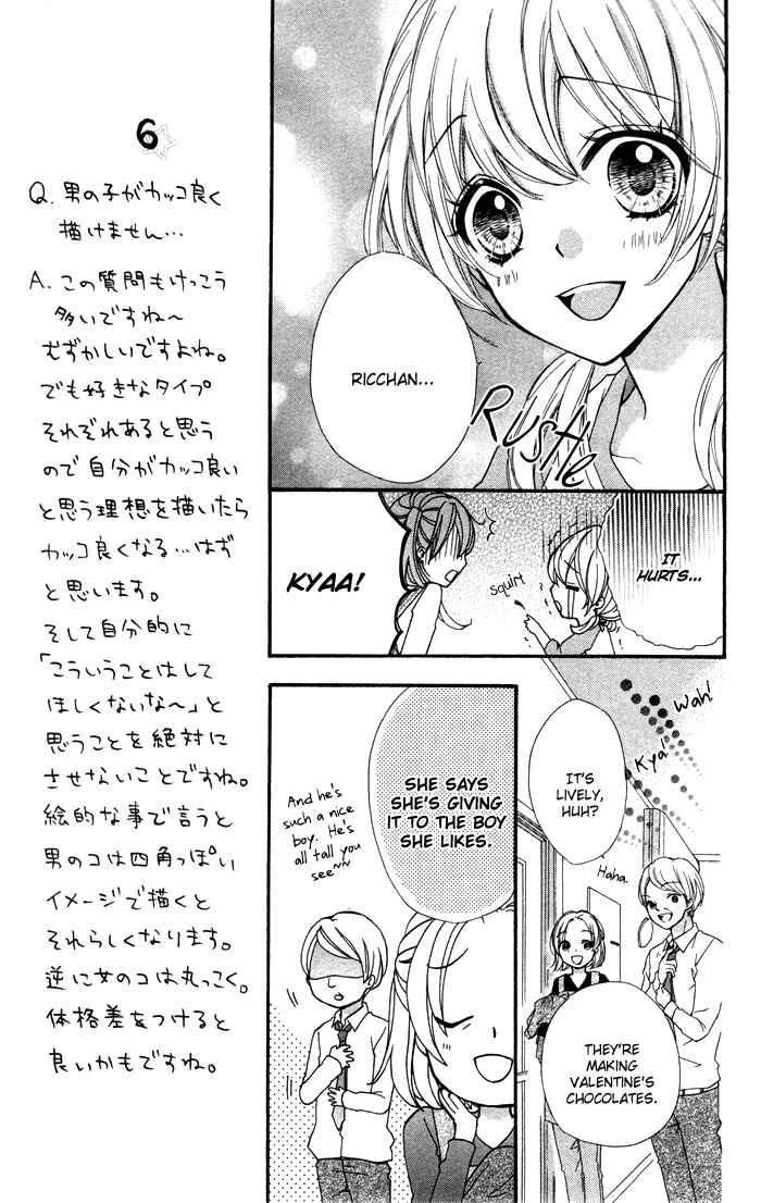 Page 17 Chapter 6 Hiyokoi