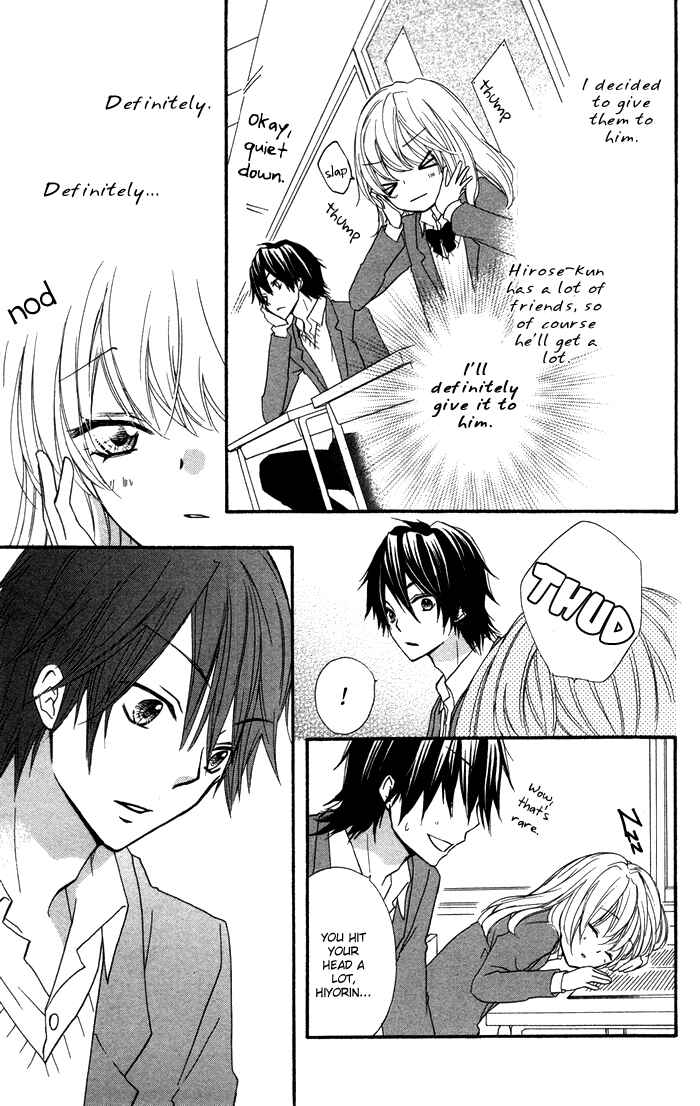 Page 25 Chapter 6 Hiyokoi