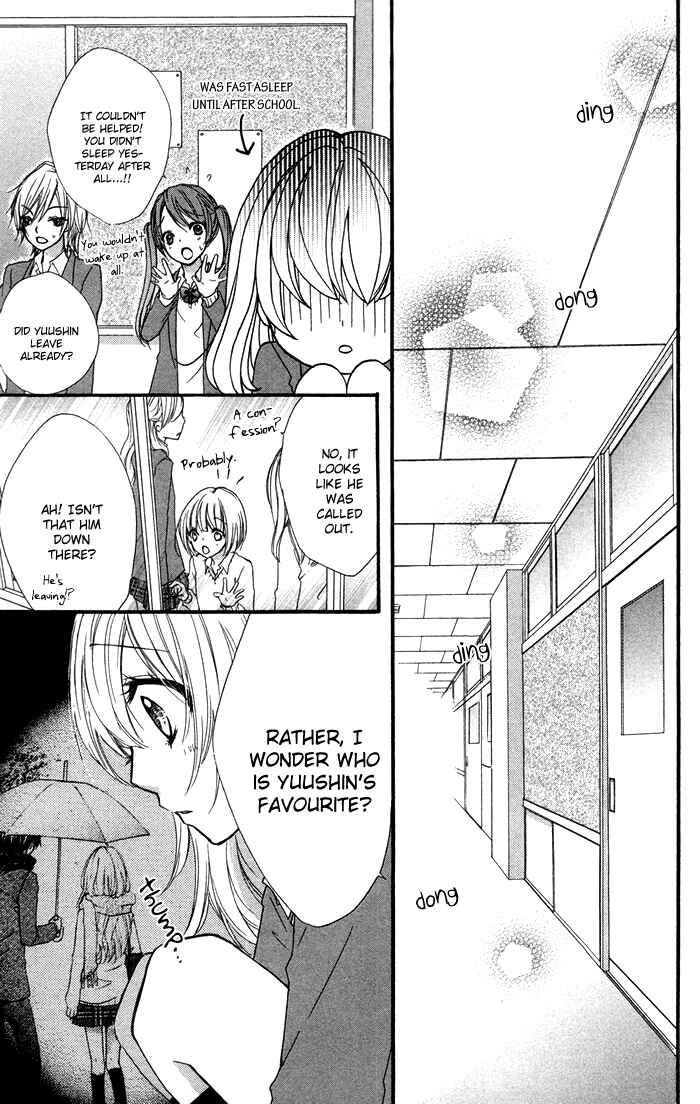 Page 27 Chapter 6 Hiyokoi