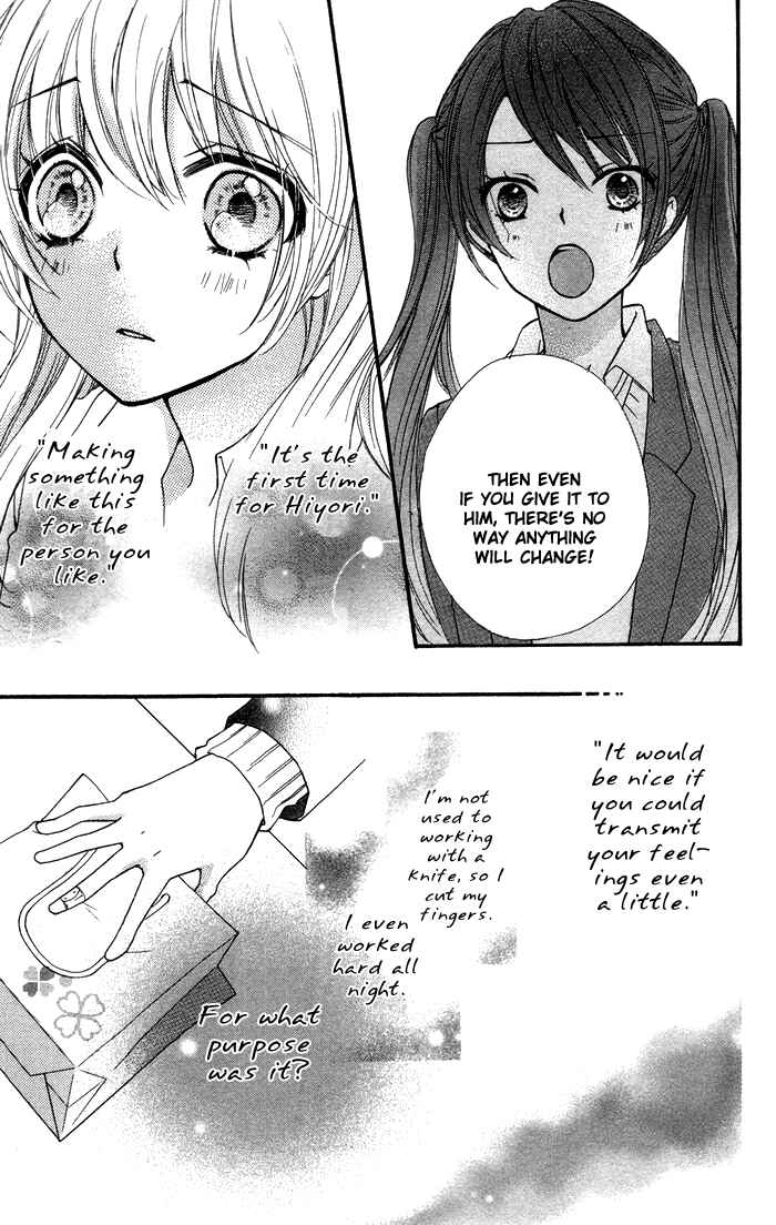 Page 29 Chapter 6 Hiyokoi