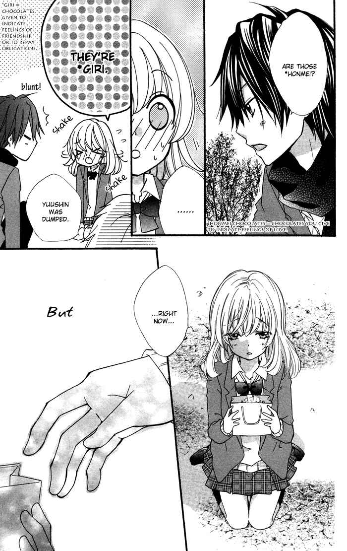 Page 35 Chapter 6 Hiyokoi