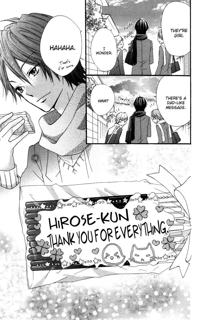 Page 39 Chapter 6 Hiyokoi
