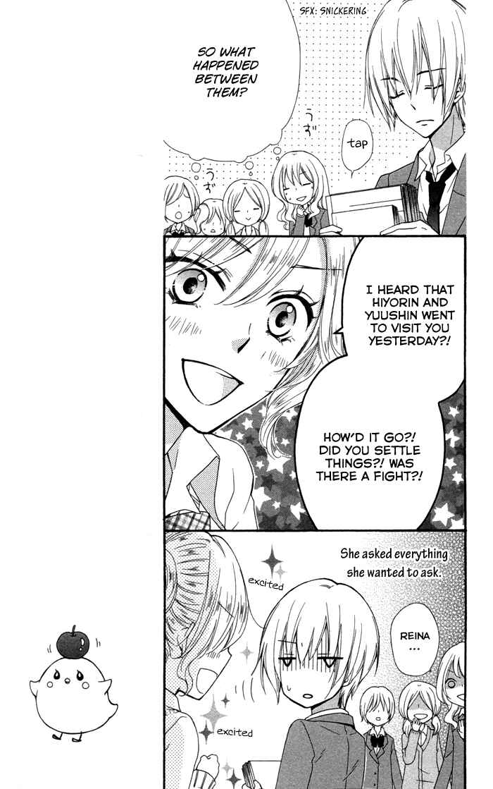 Page 10 Chapter 39 Hiyokoi