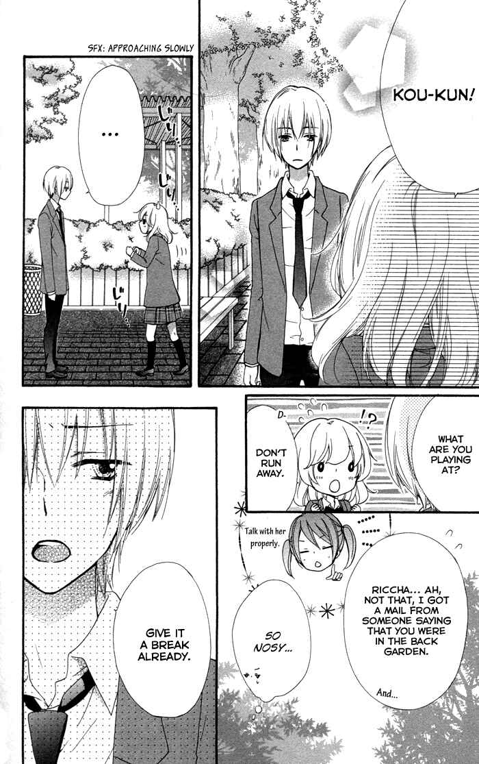 Page 23 Chapter 39 Hiyokoi