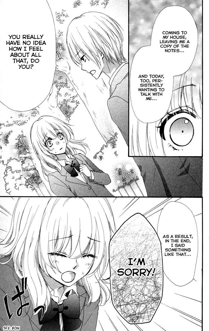 Page 24 Chapter 39 Hiyokoi