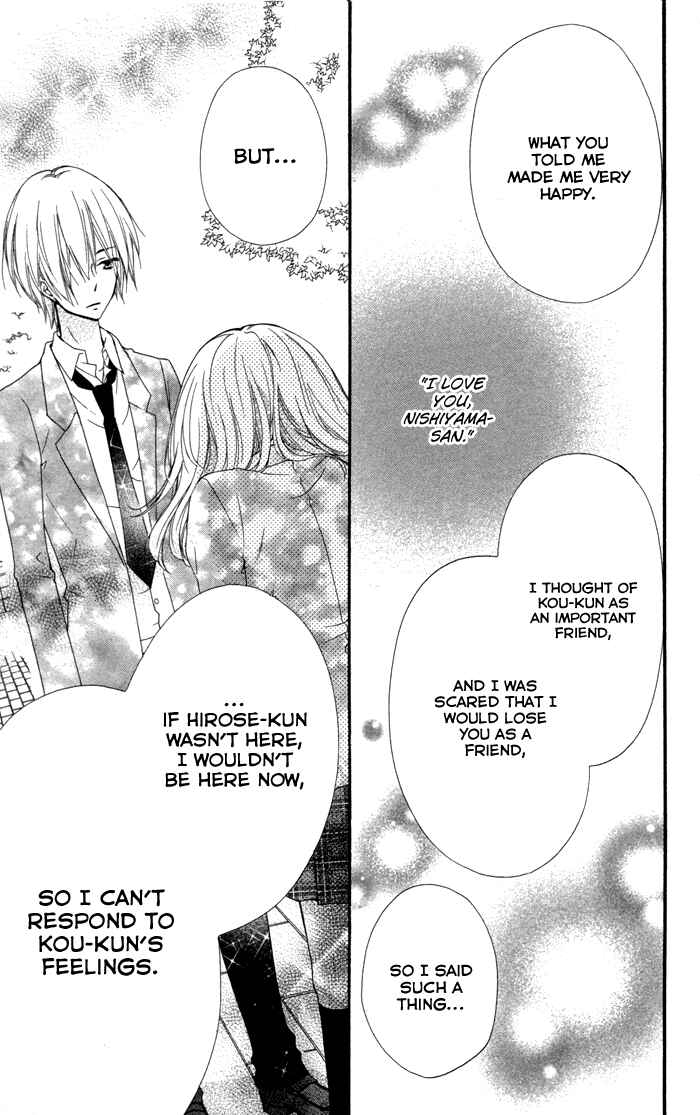 Page 26 Chapter 39 Hiyokoi