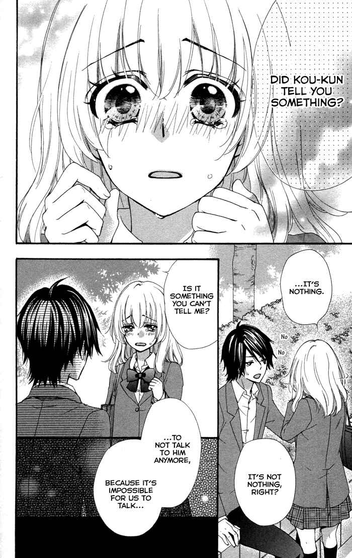 Page 3 Chapter 39 Hiyokoi