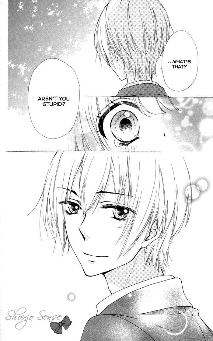 Page 30 Chapter 39 Hiyokoi
